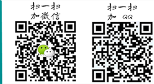 额济纳汉简 PDF电子版-县志馆-第5张图片