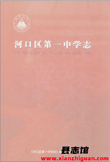 一些稀缺和绝版书籍（六十五）PDF电子版