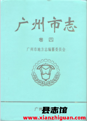 一些稀缺和绝版书籍（六十四）PDF电子版