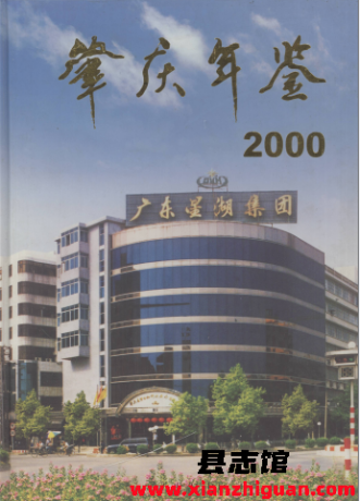 一些稀缺和绝版书籍（六十六）PDF电子版