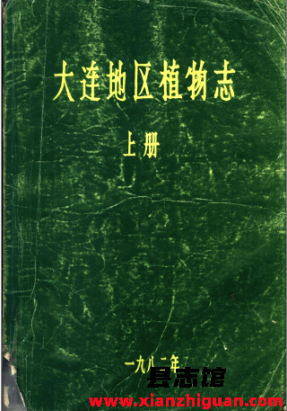 一些稀缺和绝版书籍（七十）PDF电子版