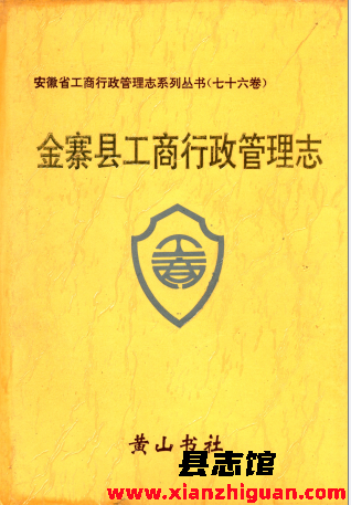 一些稀缺和绝版书籍（六十八）PDF电子版