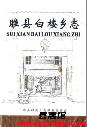 一些稀缺和绝版书籍（七十三）PDF电子版