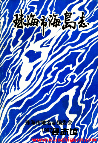 一些稀缺和绝版书籍(八十四)PDF电子版