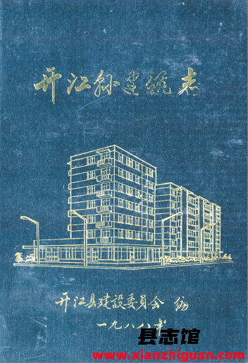 一些稀缺和绝版书籍（九十一）PDF电子版