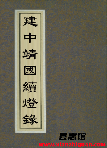 一些稀缺和绝版书籍（九十三）PDF电子版